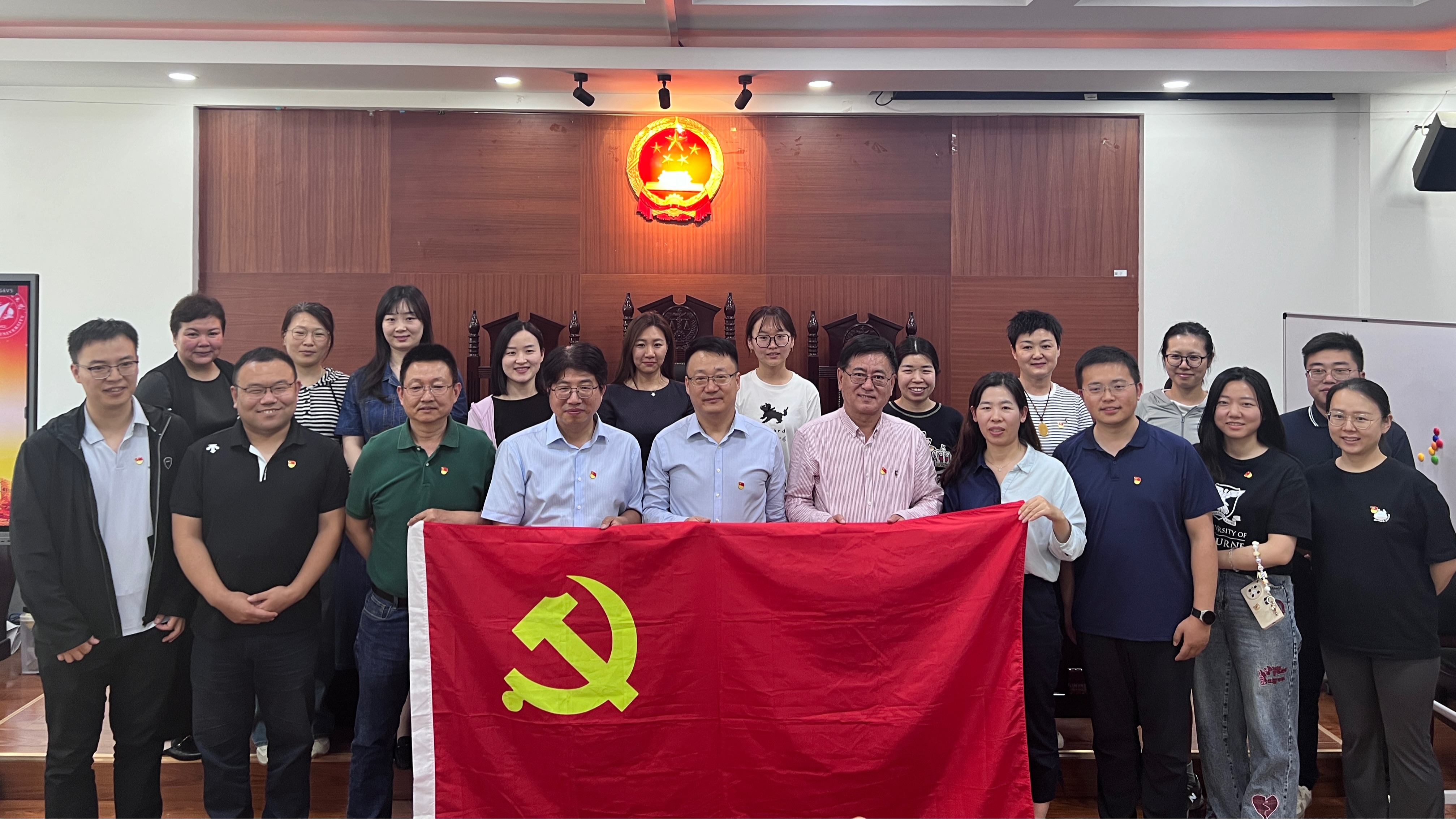 开展党纪学习教育，促进全面依法治校——总务部、资实处与开云kaiyun官网开展“联学共建”主题党日活动